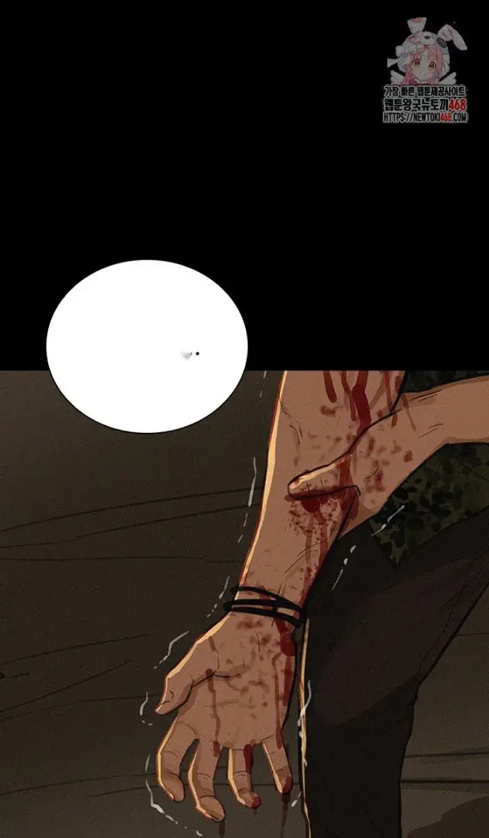 Read Lord of Money Es Manga Online