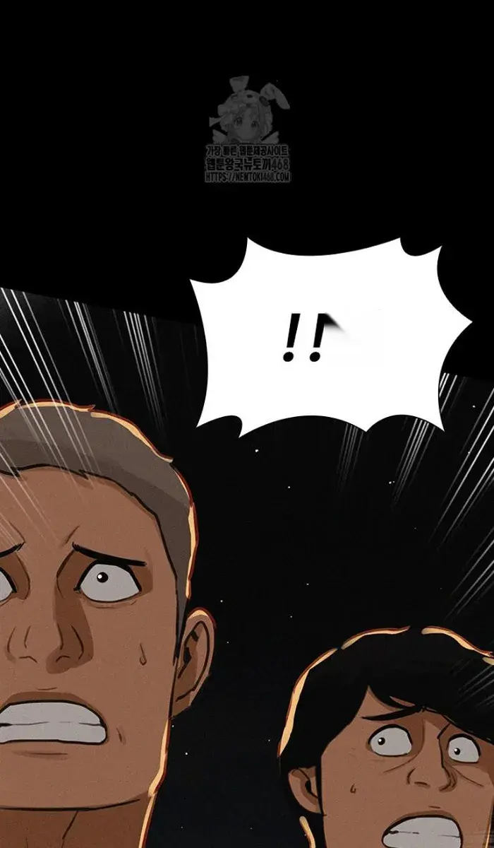 Read Lord of Money Es Manga Online