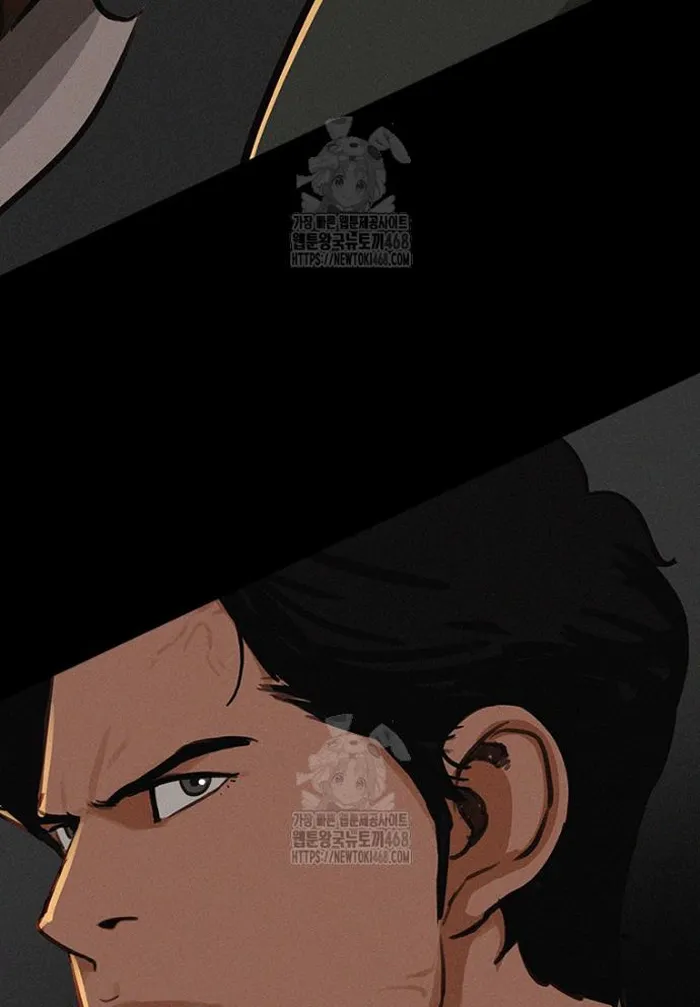 Read Lord of Money Es Manga Online
