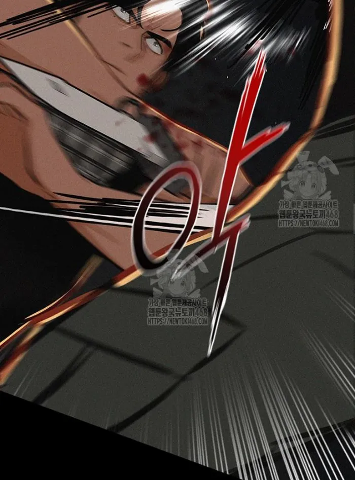 Read Lord of Money Es Manga Online