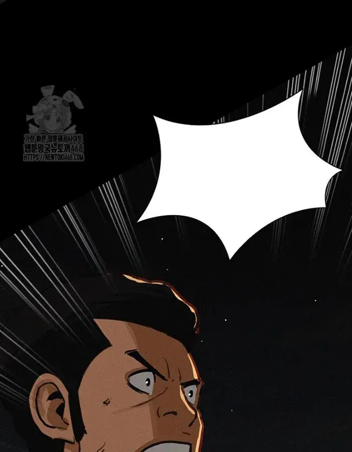 Read Lord of Money Es Manga Online