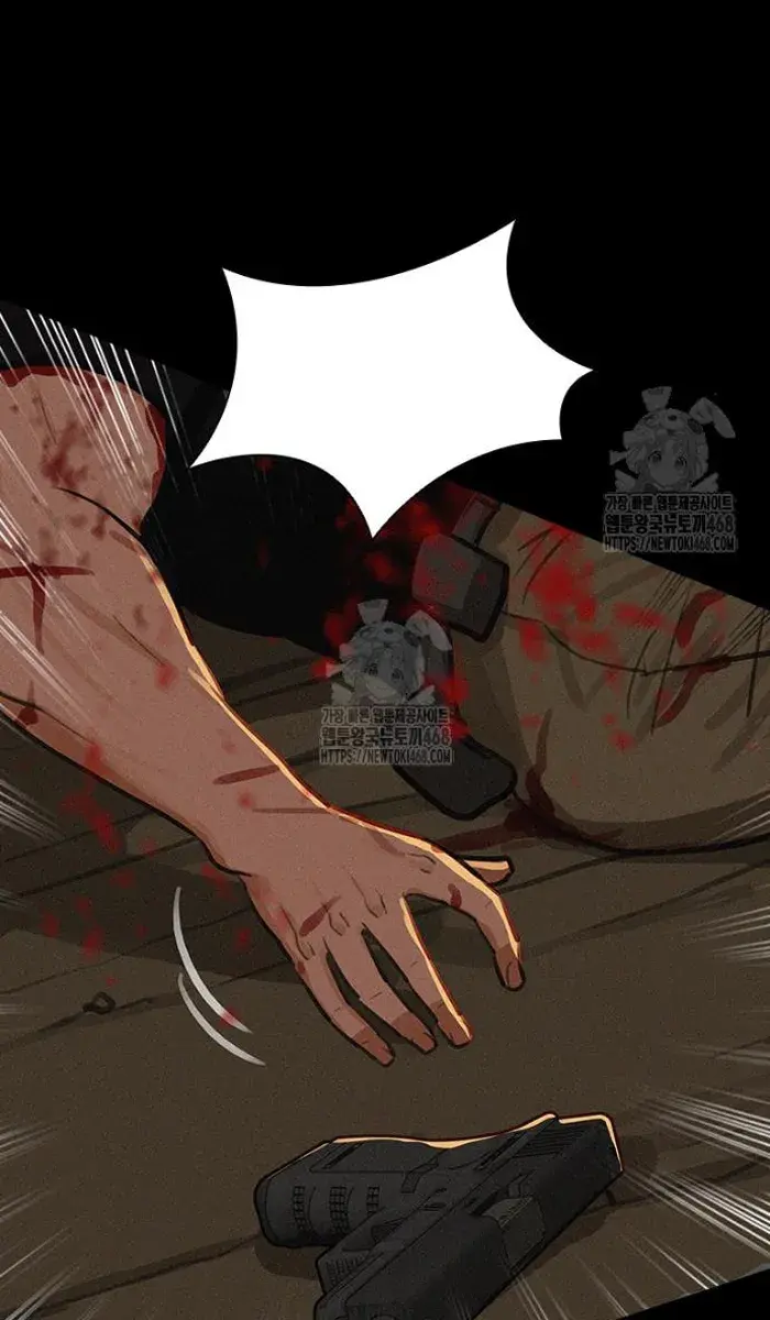 Read Lord of Money Es Manga Online