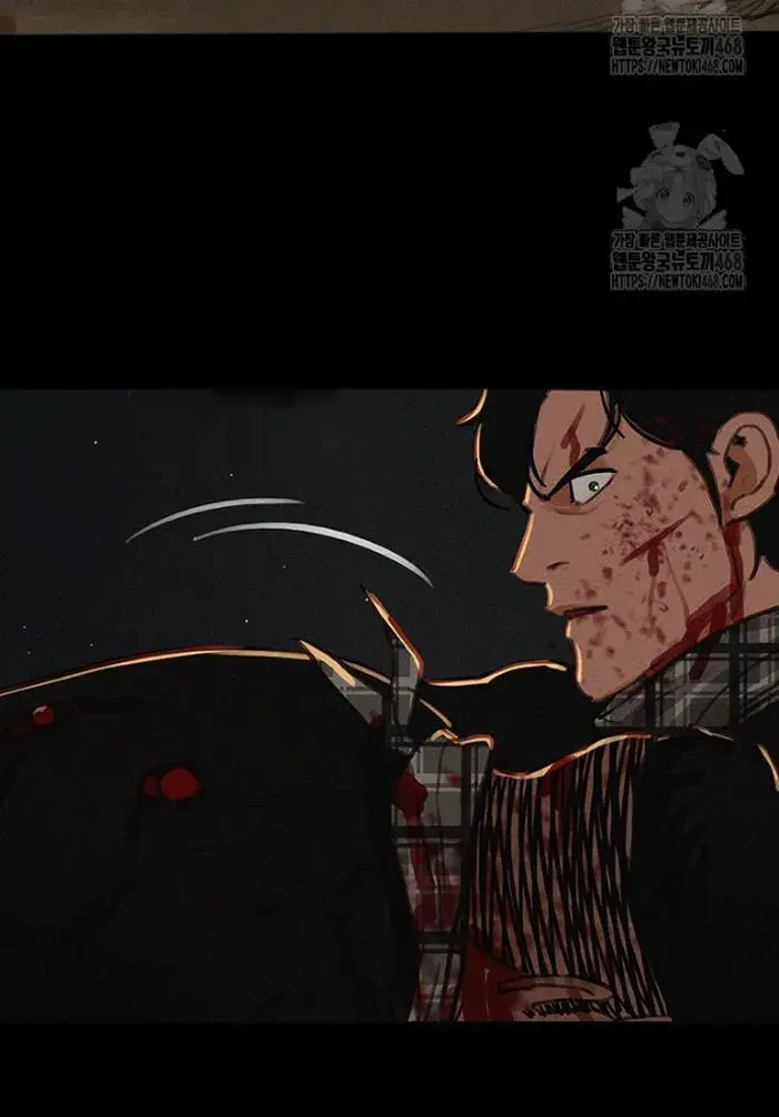 Read Lord of Money Es Manga Online
