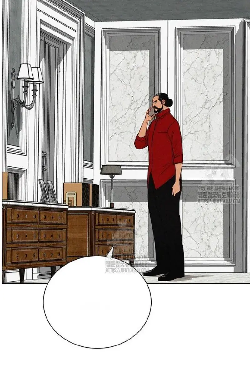 Read Lord of Money Es Manga Online