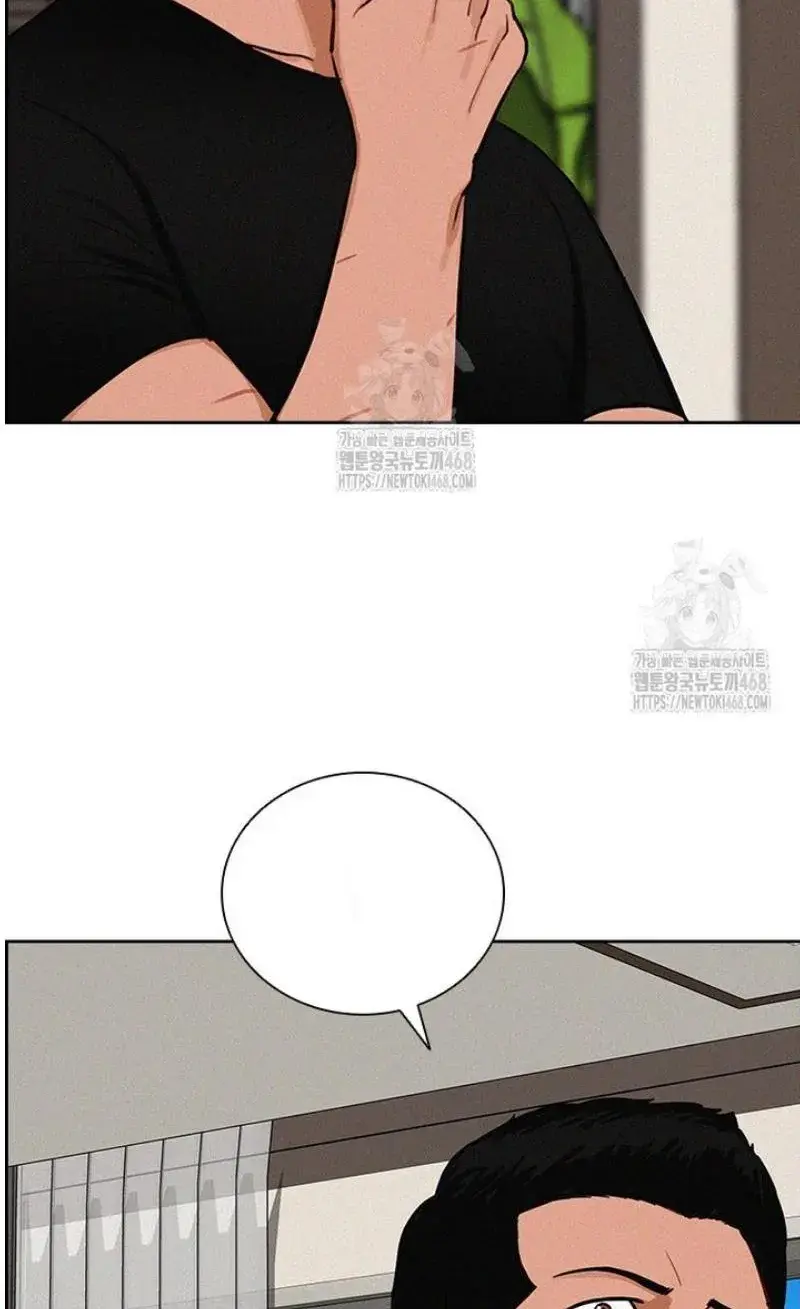 Read Lord of Money Es Manga Online