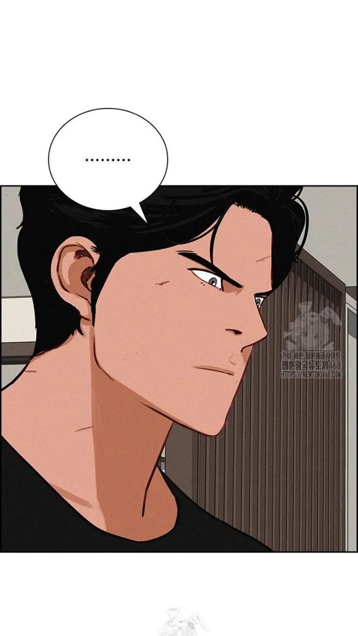Read Lord of Money Es Manga Online
