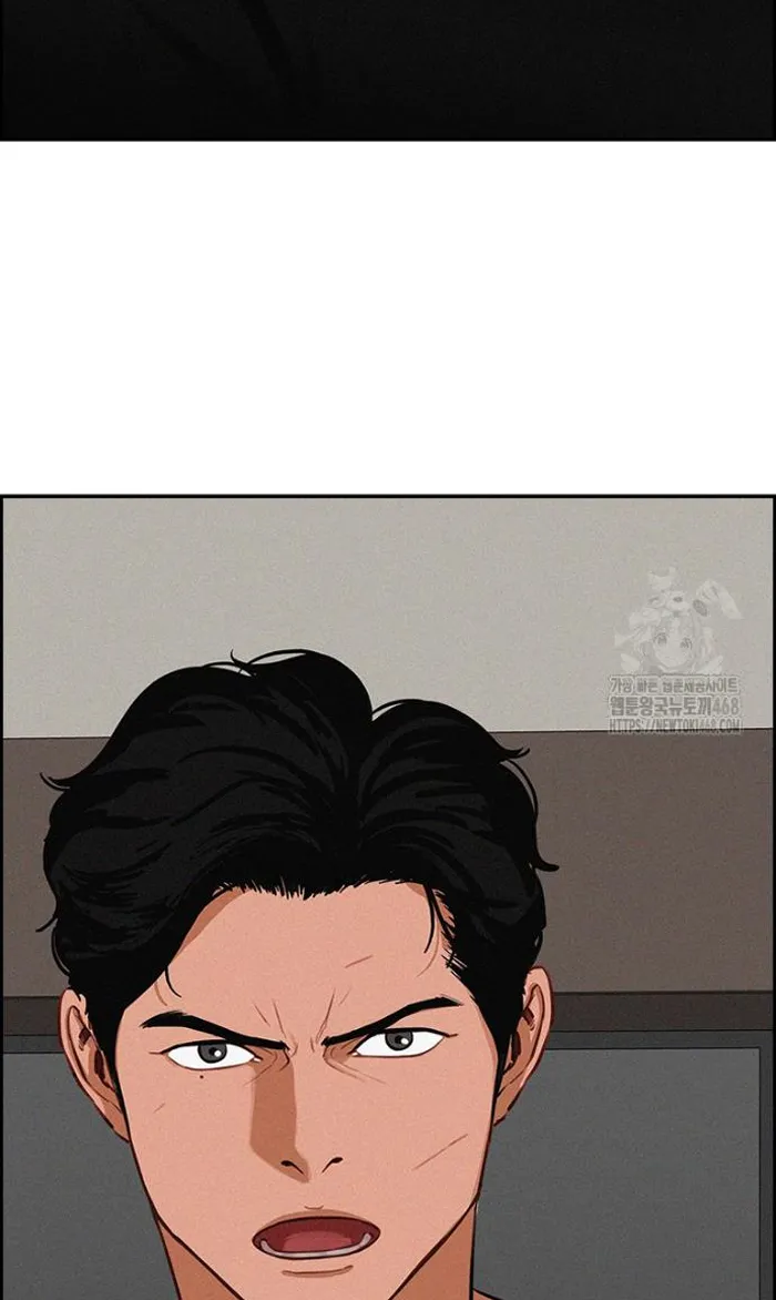 Read Lord of Money Es Manga Online