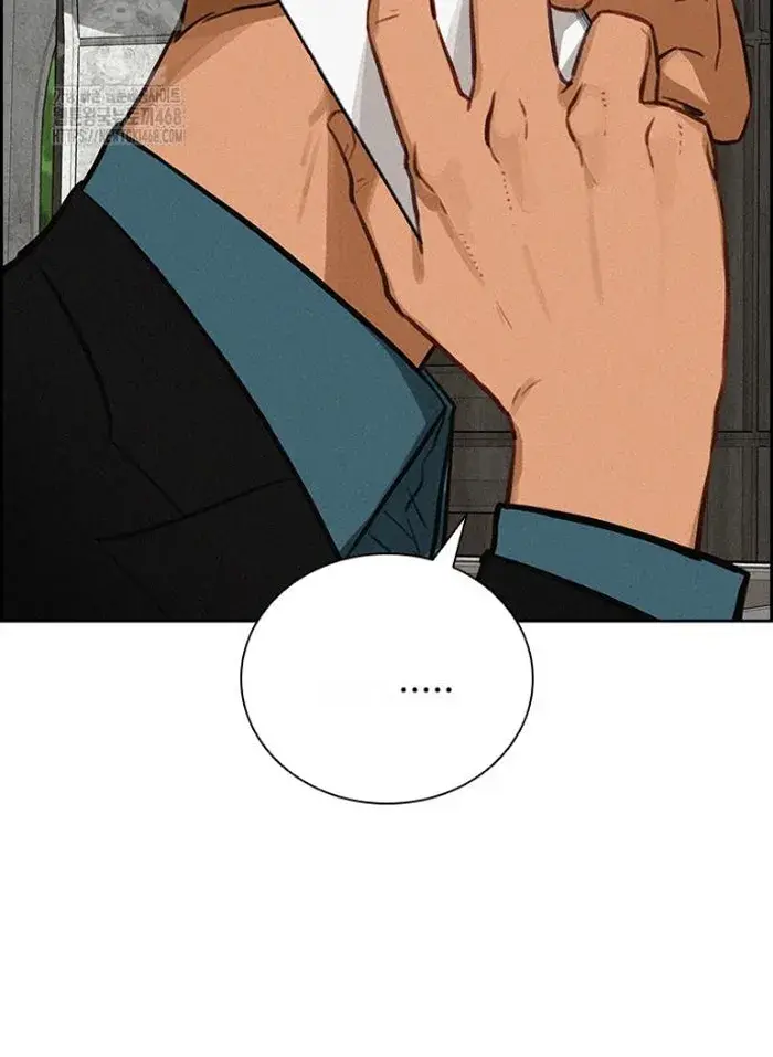 Read Lord of Money Es Manga Online