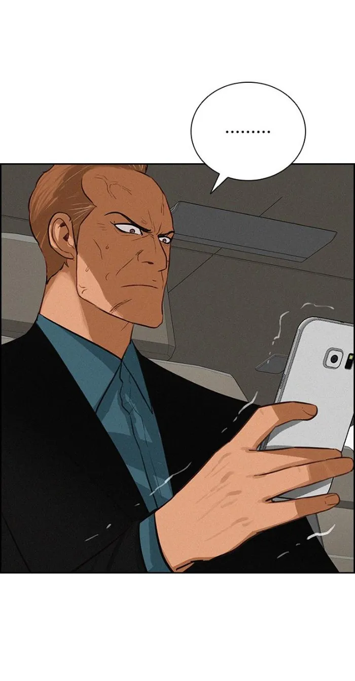 Read Lord of Money Es Manga Online