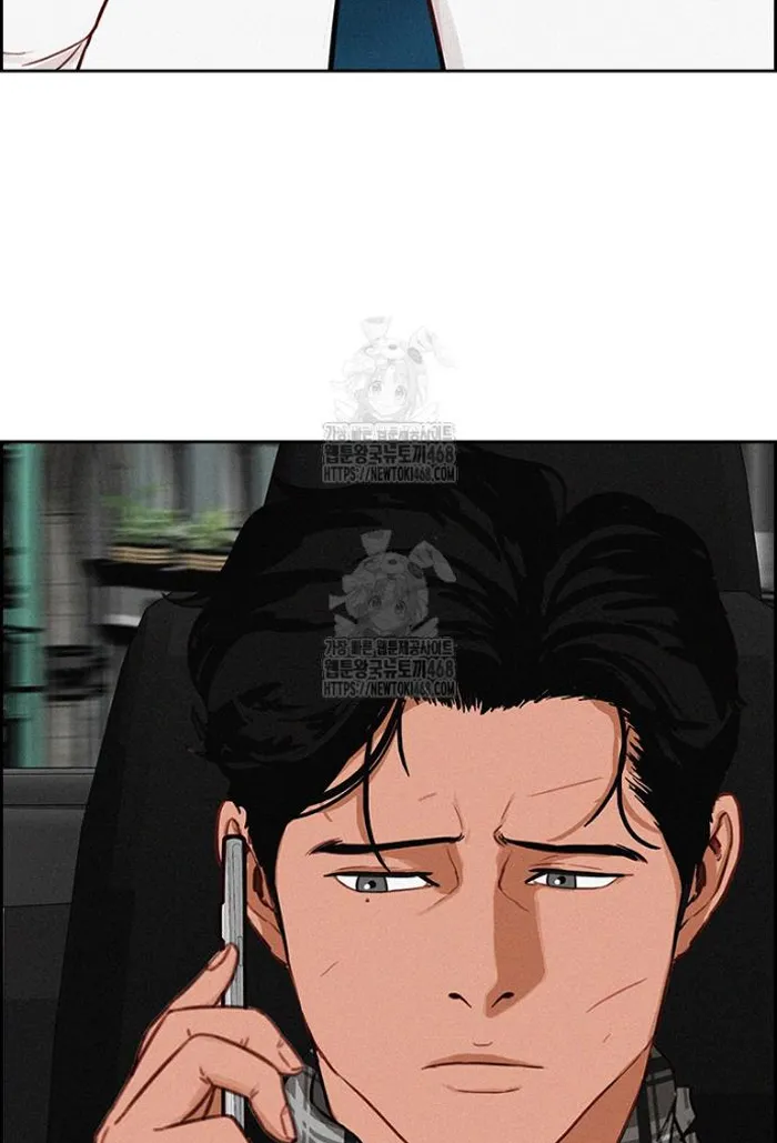 Read Lord of Money Es Manga Online