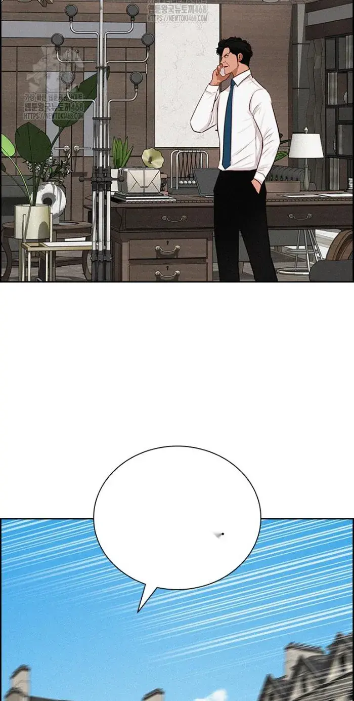 Read Lord of Money Es Manga Online