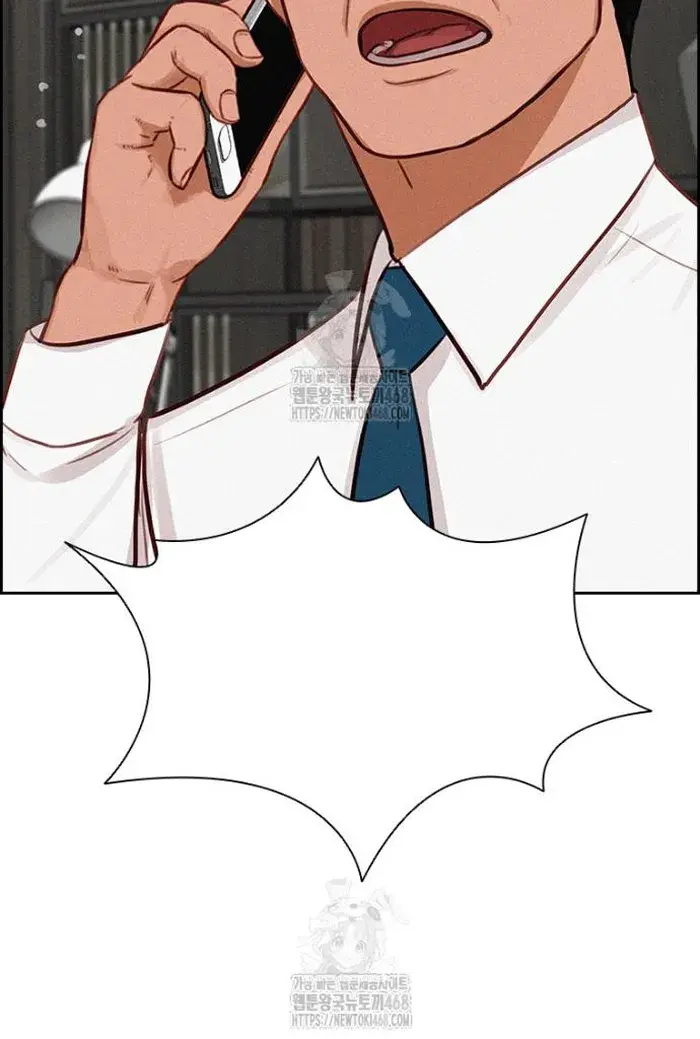 Read Lord of Money Es Manga Online