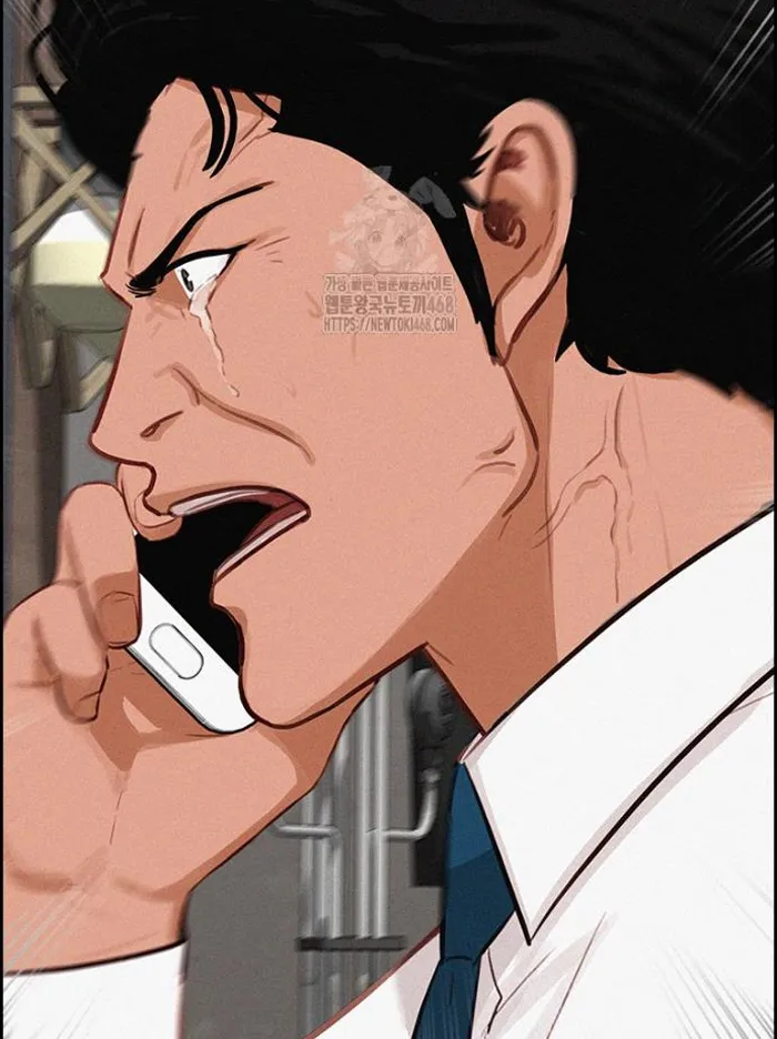 Read Lord of Money Es Manga Online