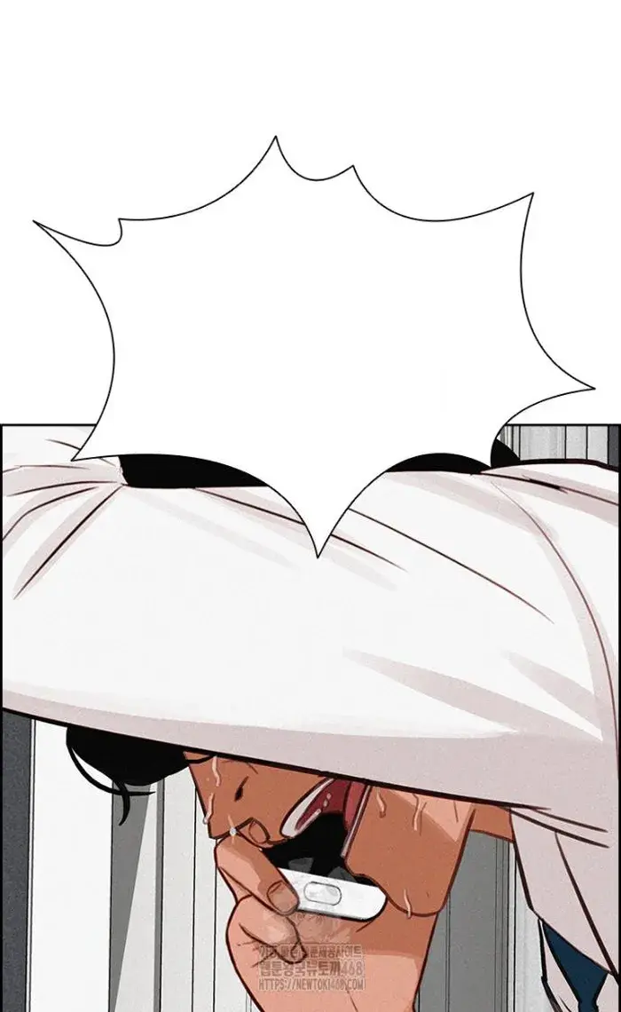 Read Lord of Money Es Manga Online