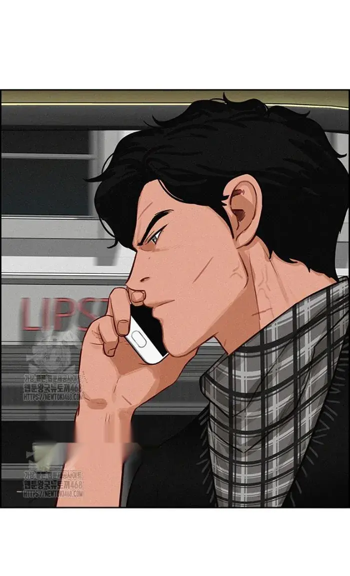 Read Lord of Money Es Manga Online