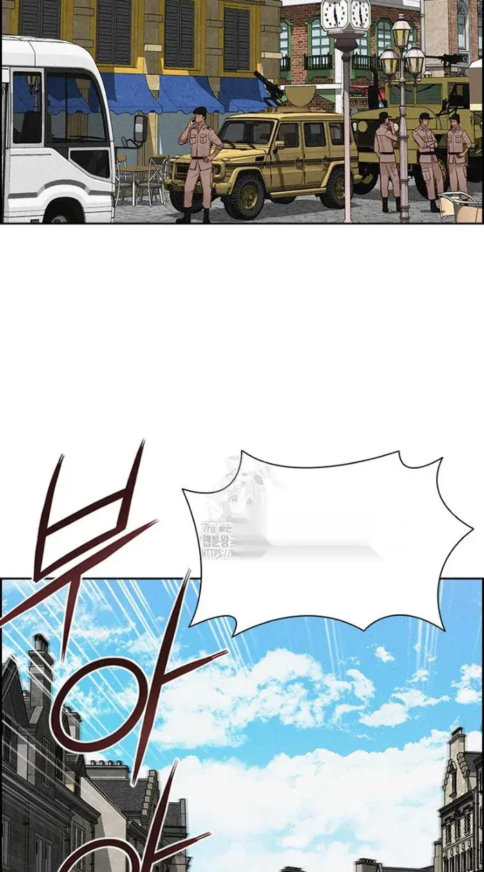 Read Lord of Money Es Manga Online