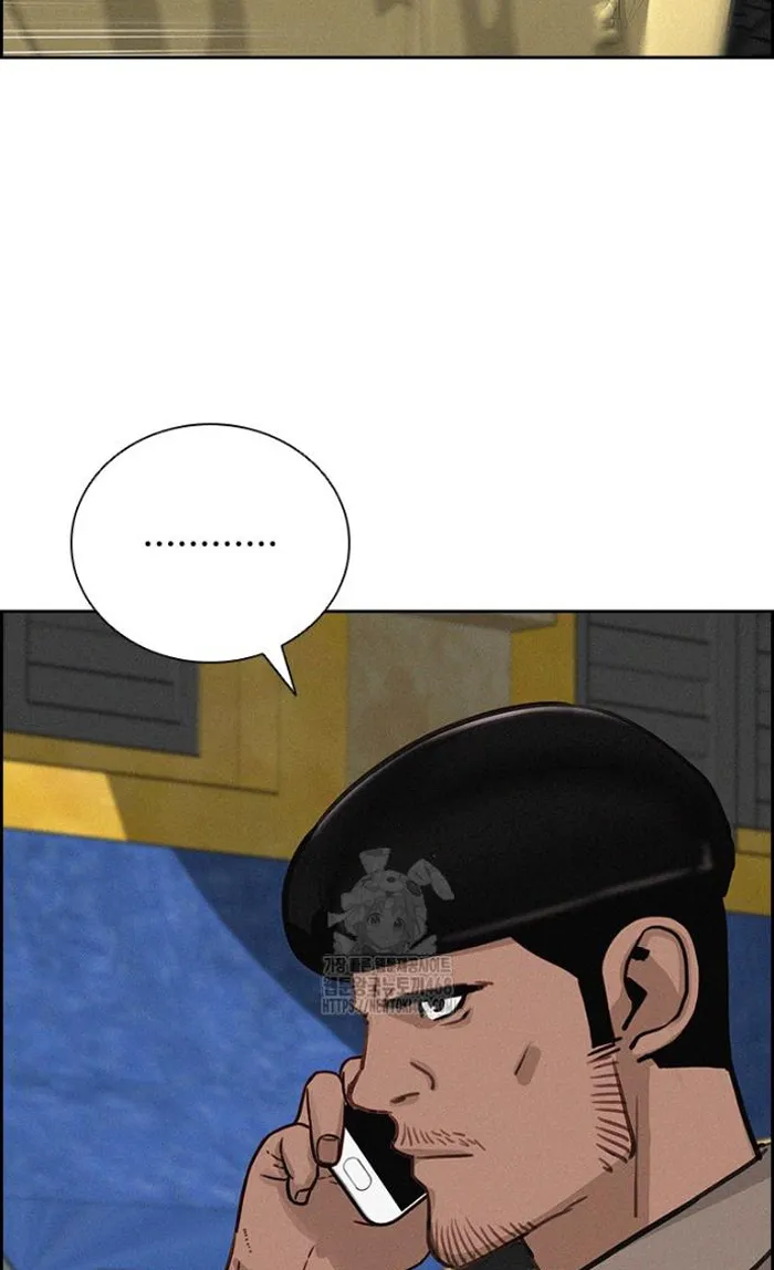 Read Lord of Money Es Manga Online