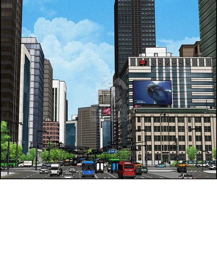 Read Lord of Money Es Manga Online
