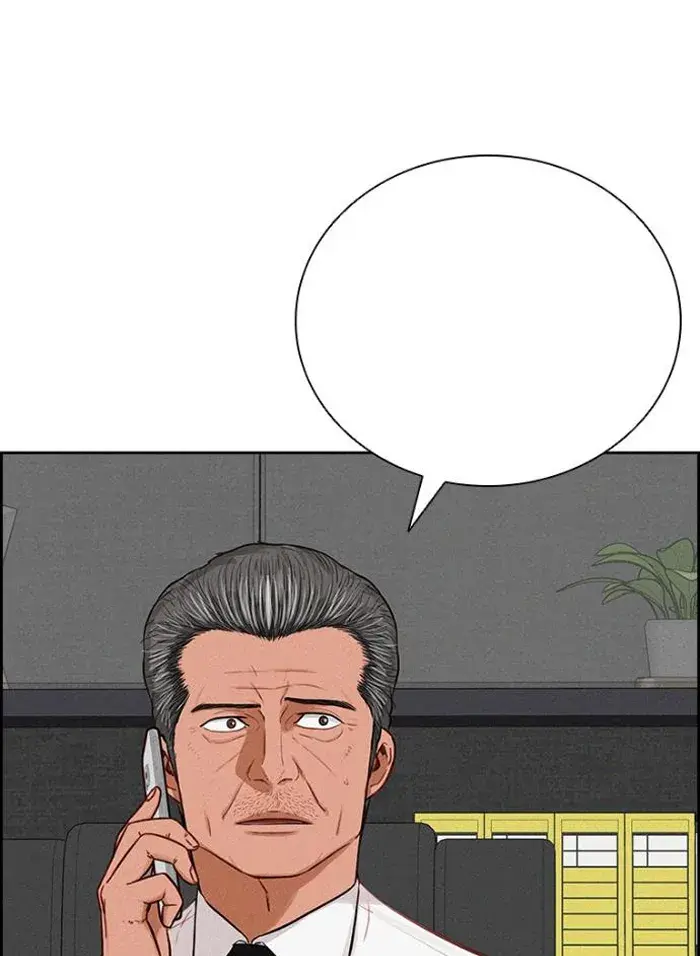 Read Lord of Money Es Manga Online