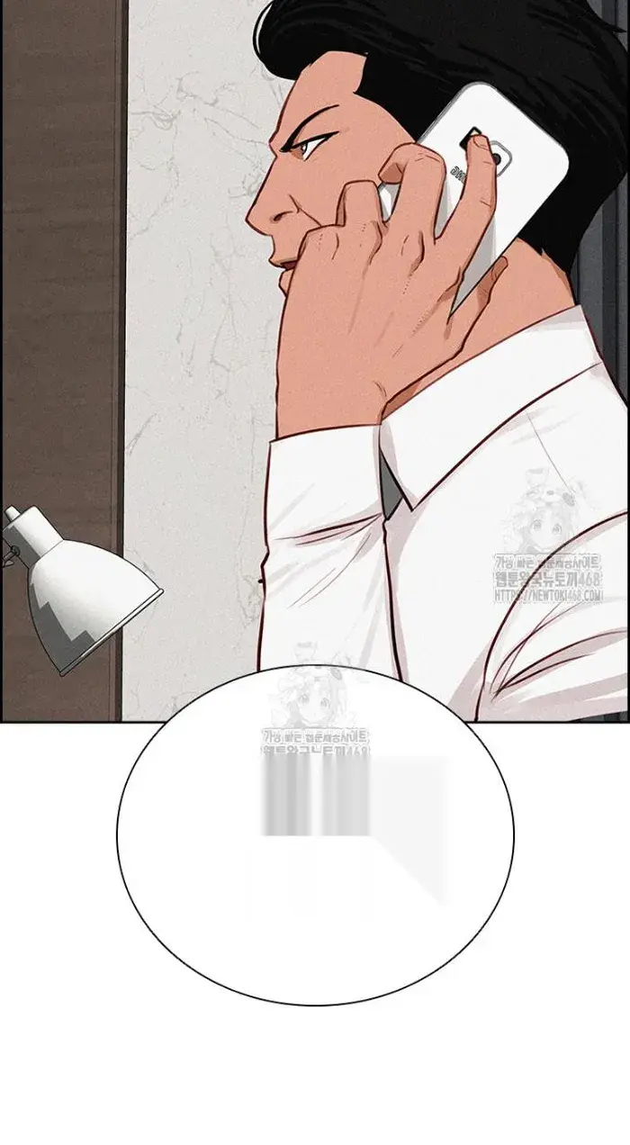 Read Lord of Money Es Manga Online