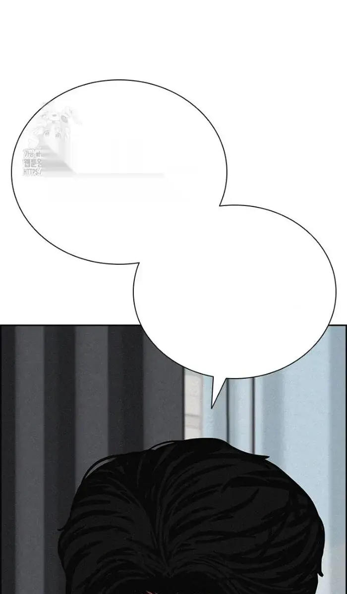 Read Lord of Money Es Manga Online