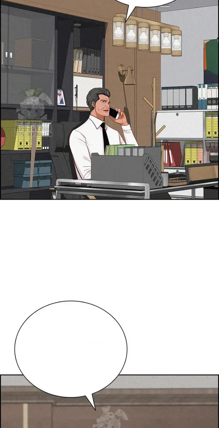 Read Lord of Money Es Manga Online