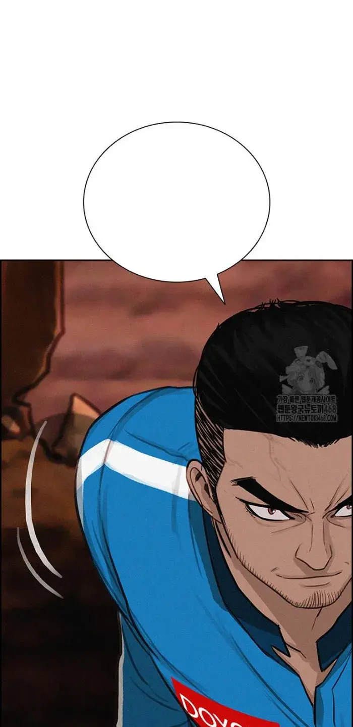 Read Lord of Money Es Manga Online