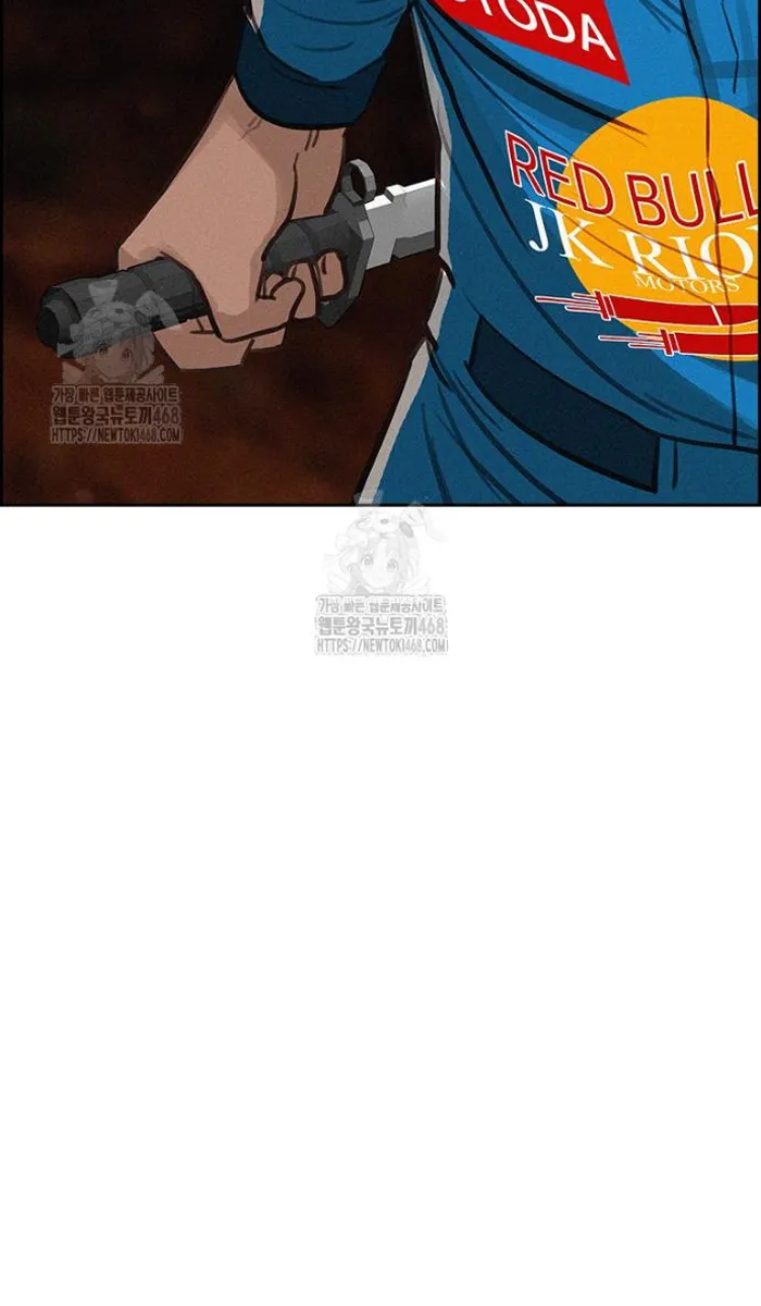 Read Lord of Money Es Manga Online