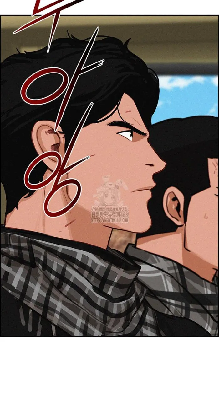 Read Lord of Money Es Manga Online