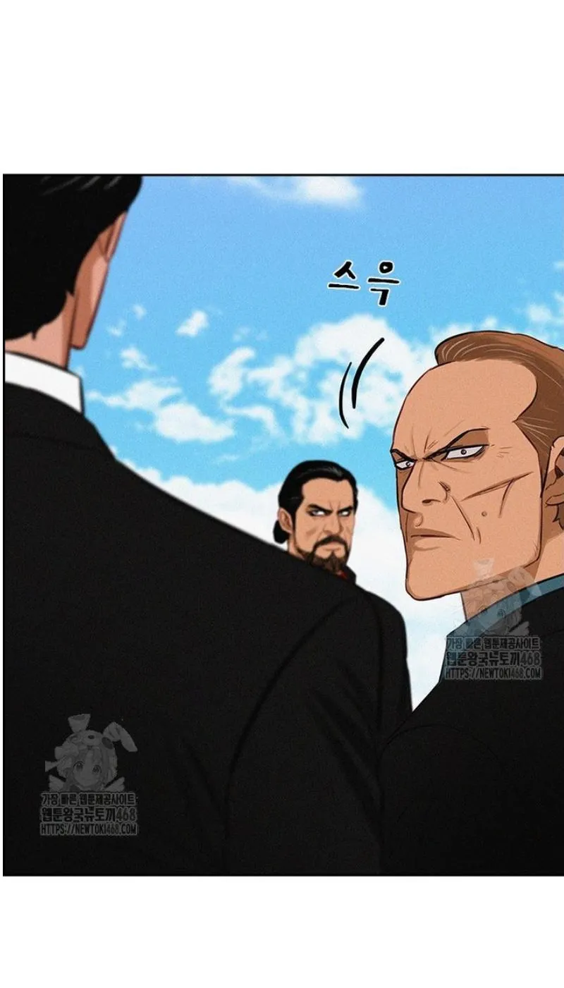 Read Lord of Money Es Manga Online