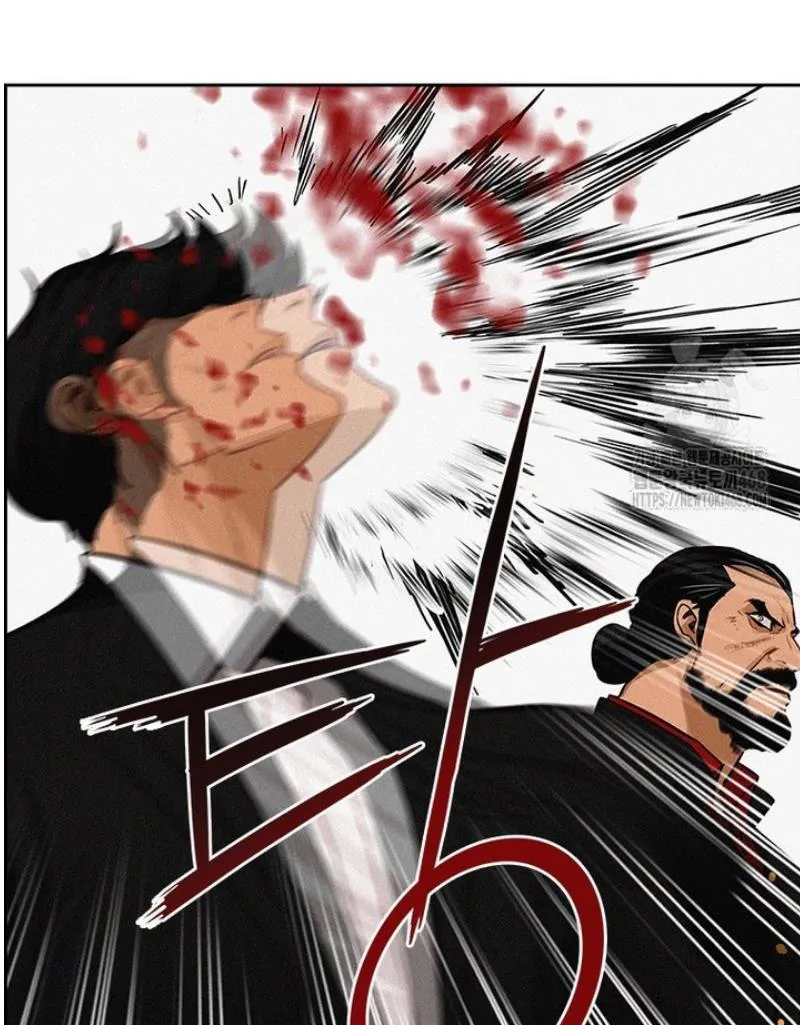 Read Lord of Money Es Manga Online