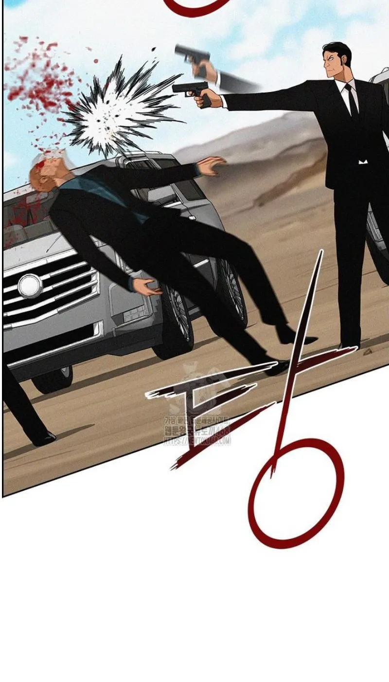Read Lord of Money Es Manga Online
