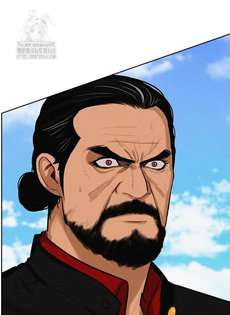 Read Lord of Money Es Manga Online