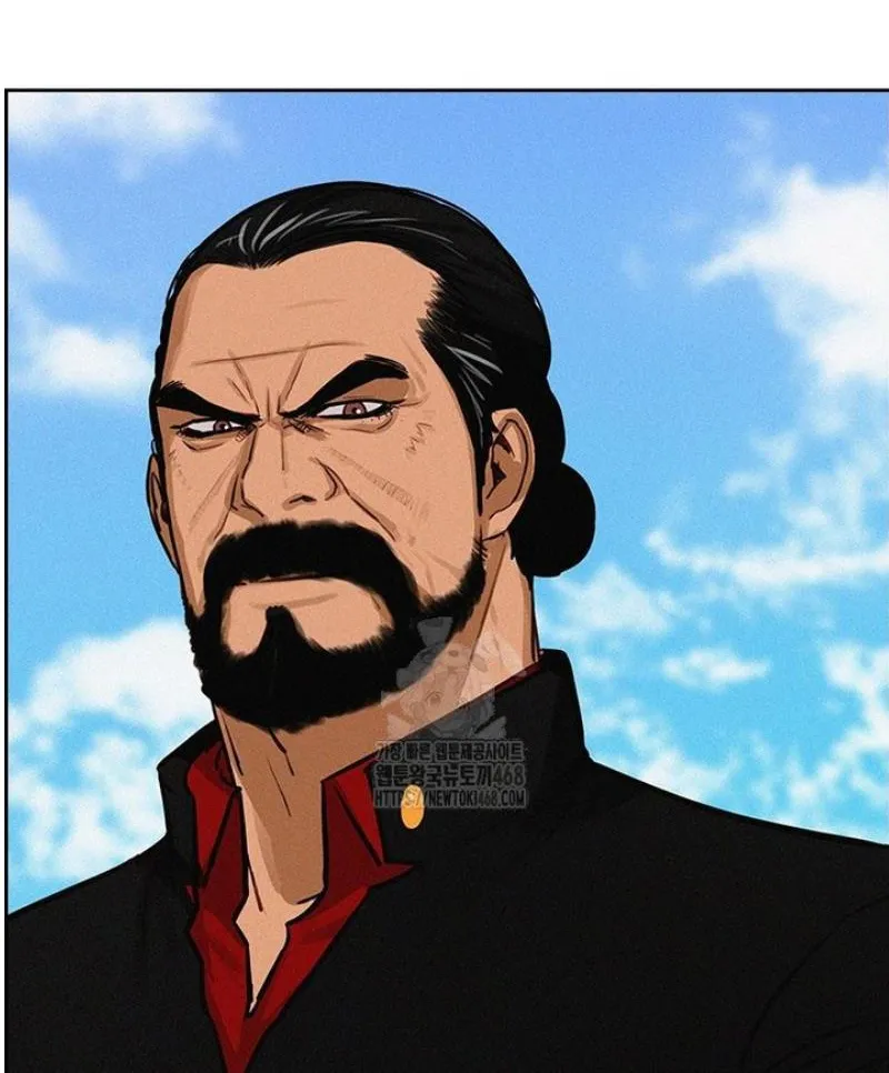 Read Lord of Money Es Manga Online