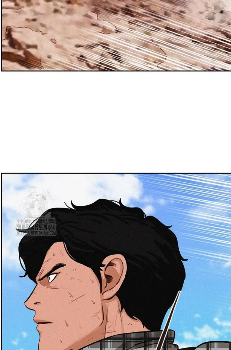 Read Lord of Money Es Manga Online