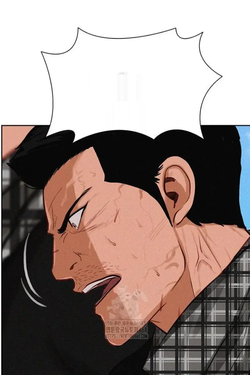 Read Lord of Money Es Manga Online
