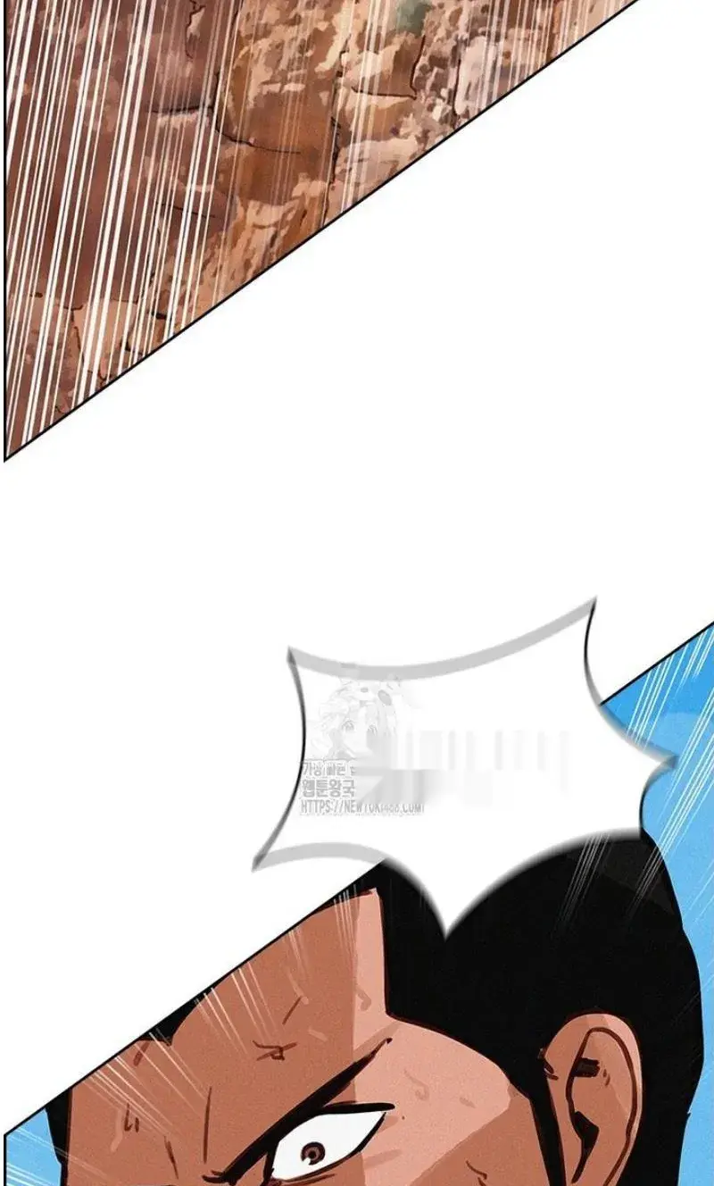 Read Lord of Money Es Manga Online