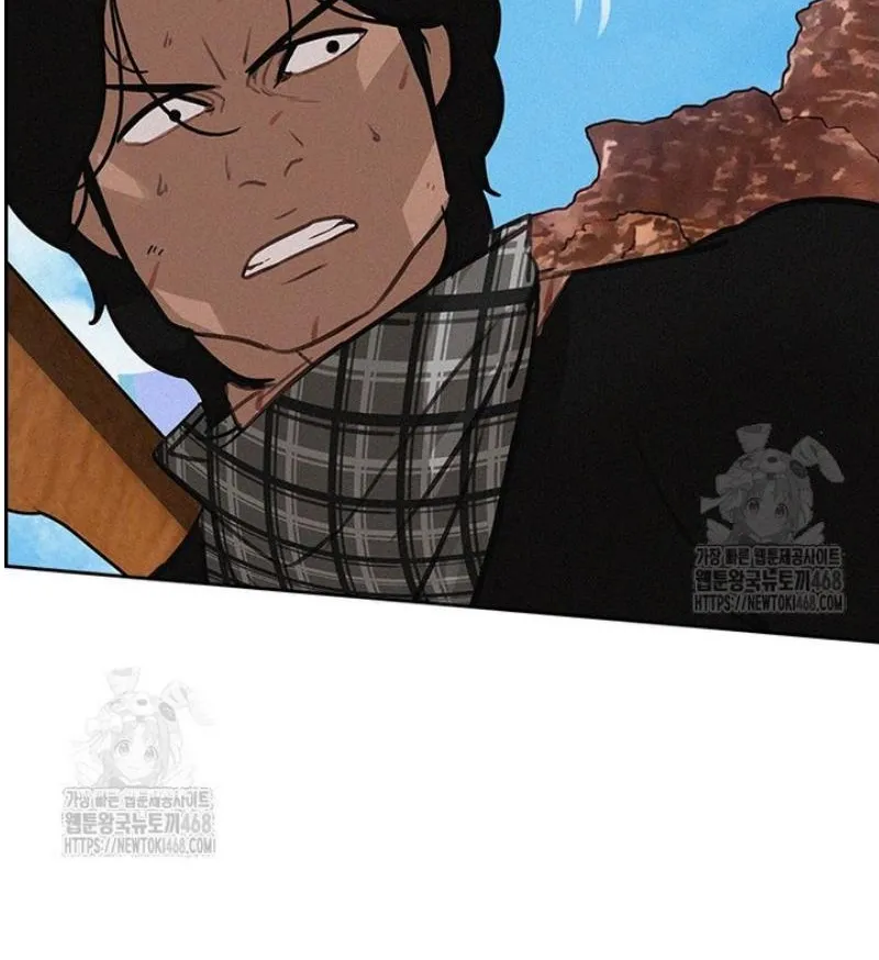 Read Lord of Money Es Manga Online