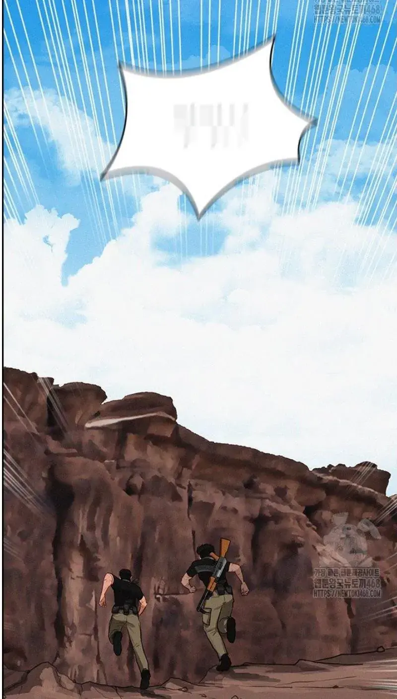 Read Lord of Money Es Manga Online