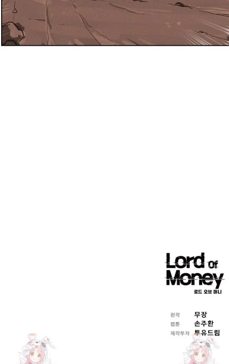 Read Lord of Money Es Manga Online