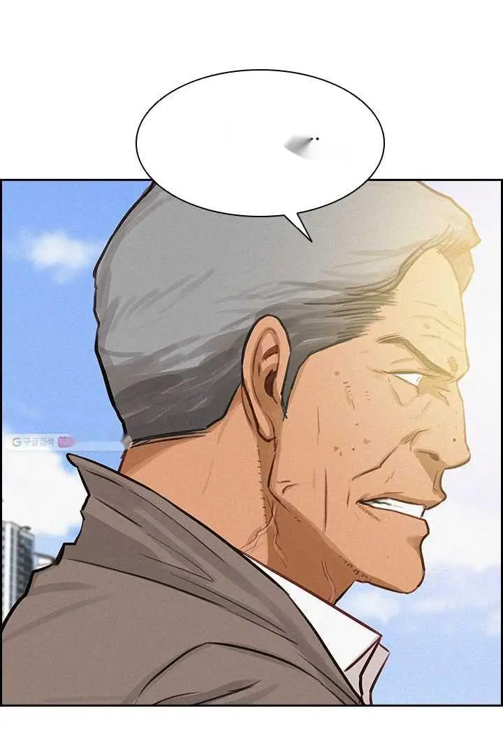 Read Lord of Money Es Manga Online
