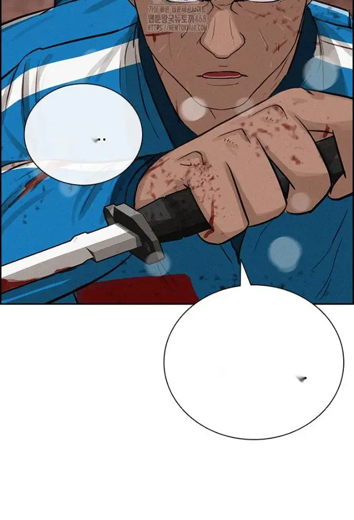 Read Lord of Money Es Manga Online