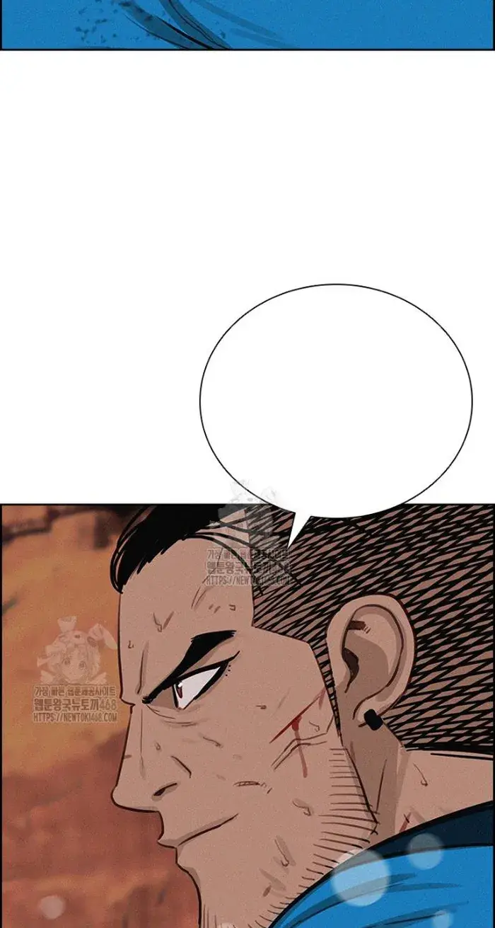 Read Lord of Money Es Manga Online