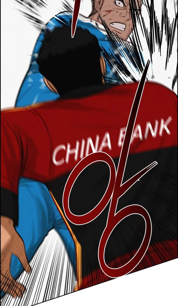Read Lord of Money Es Manga Online