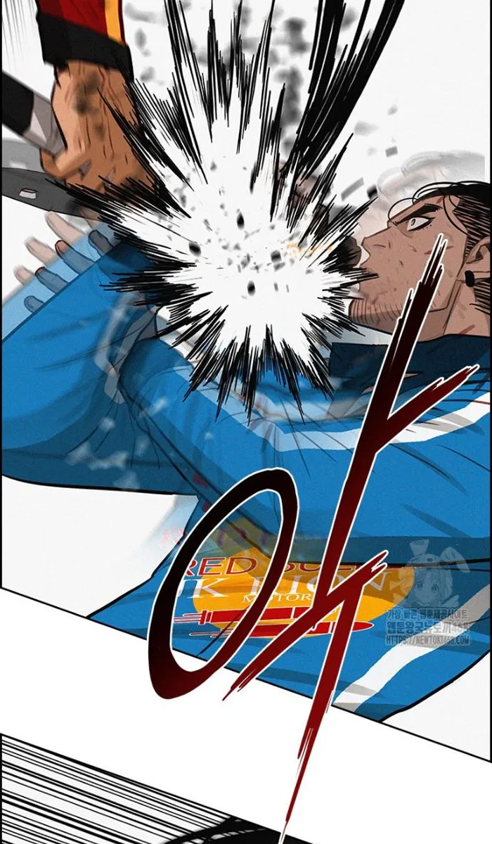 Read Lord of Money Es Manga Online