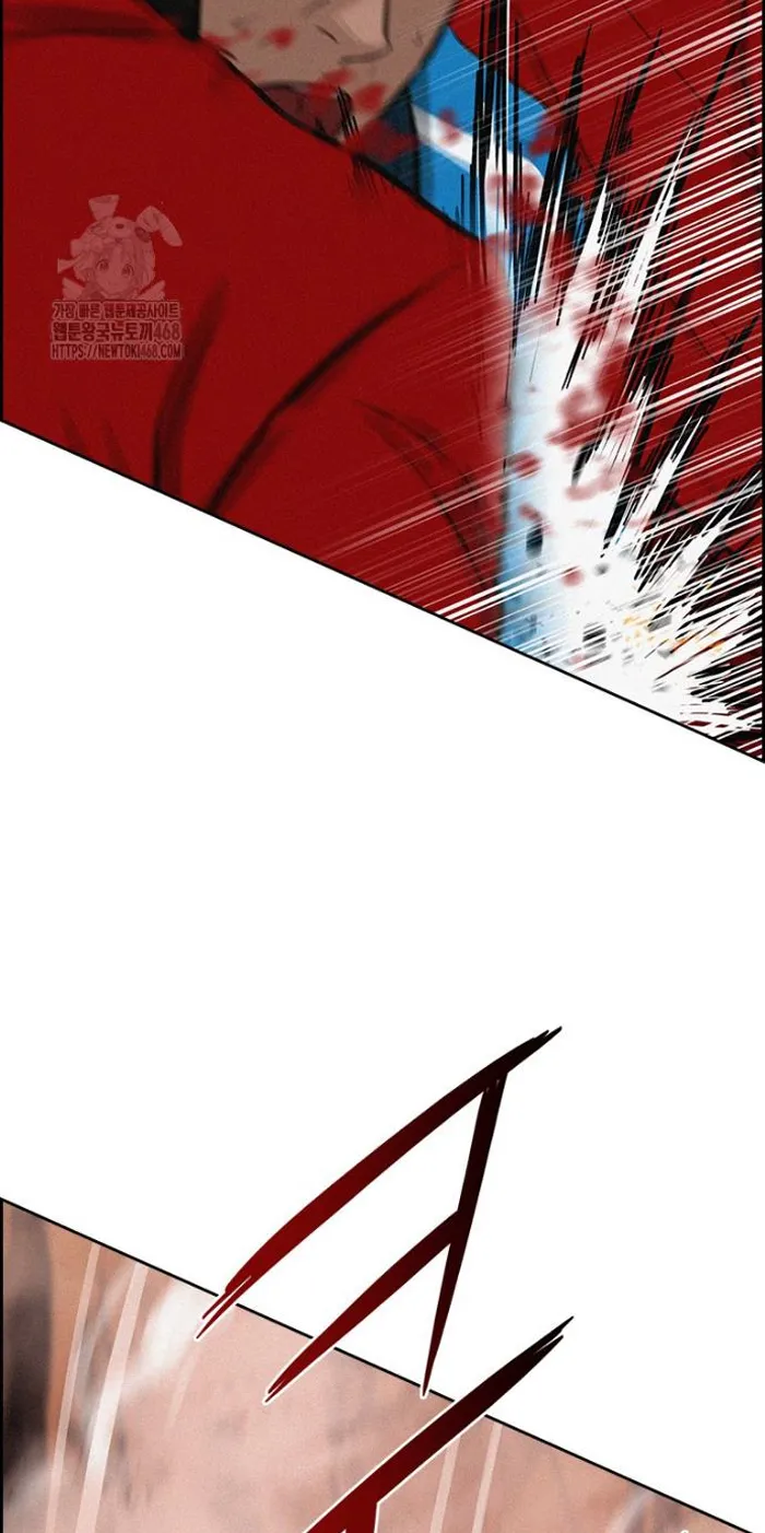 Read Lord of Money Es Manga Online