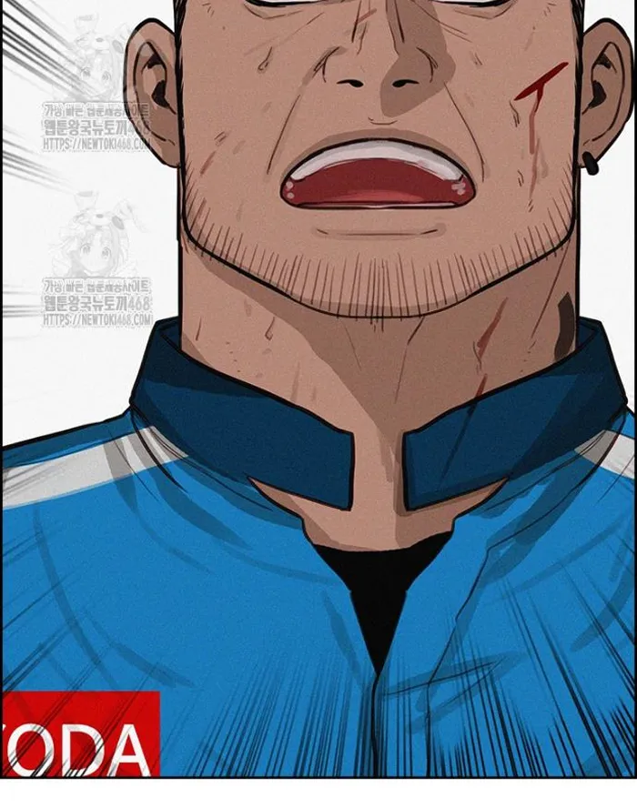 Read Lord of Money Es Manga Online
