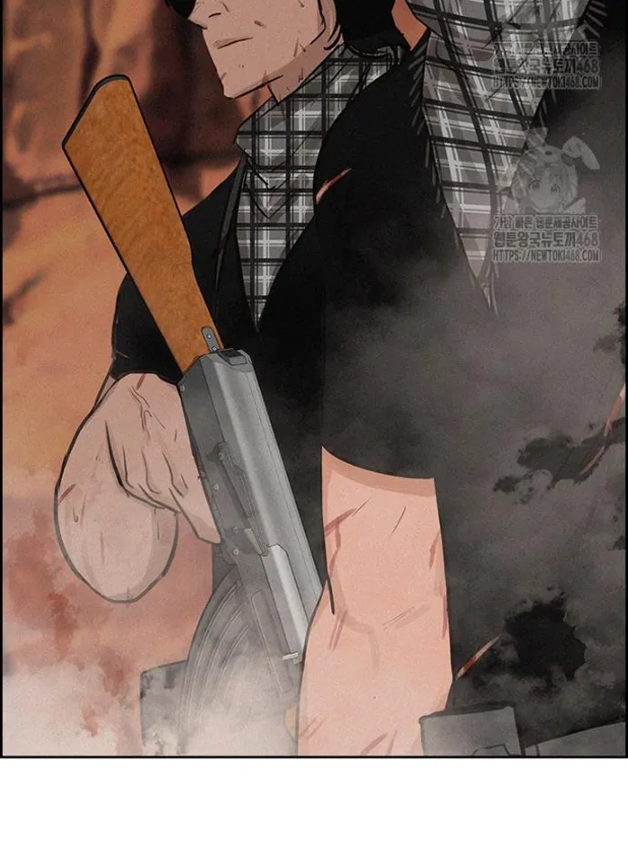 Read Lord of Money Es Manga Online