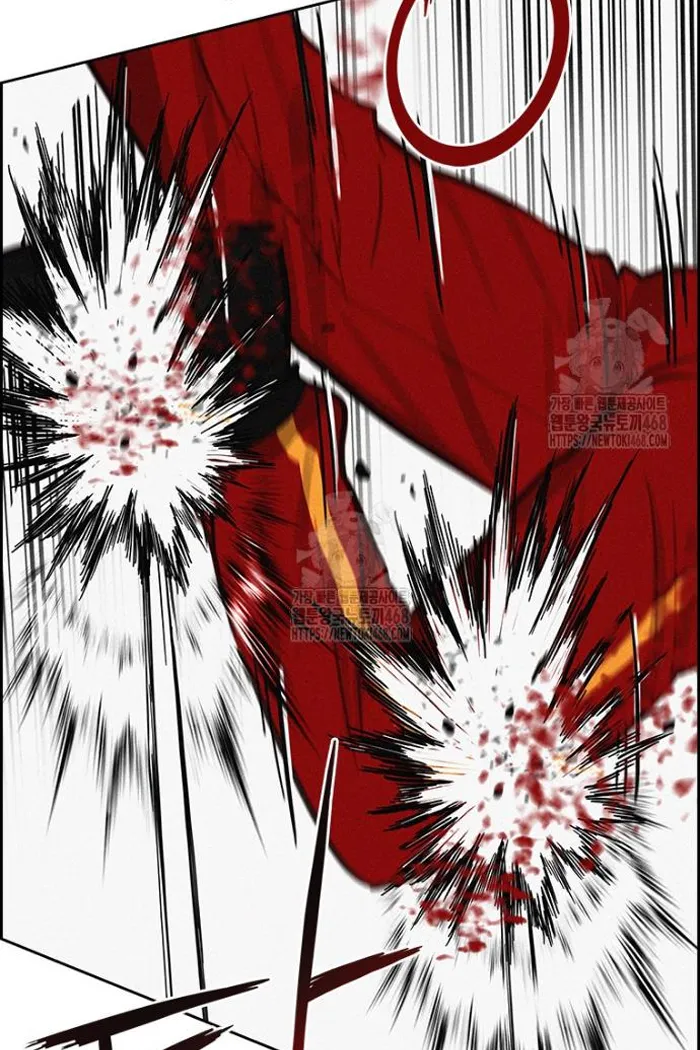 Read Lord of Money Es Manga Online