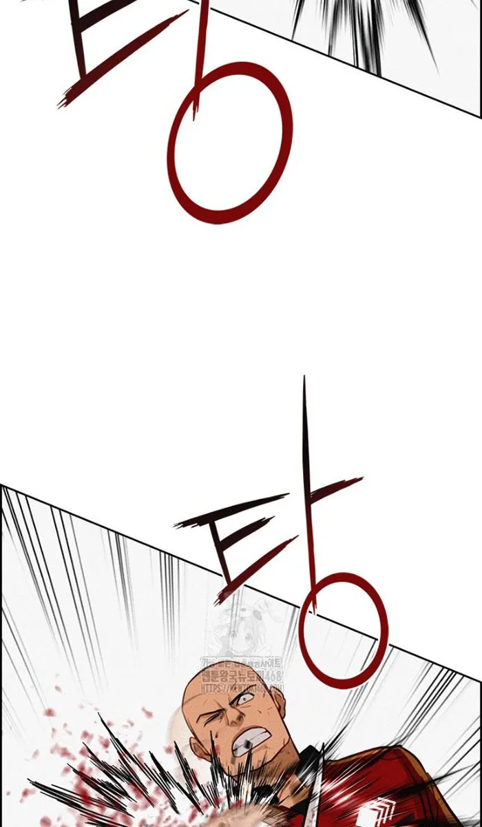 Read Lord of Money Es Manga Online